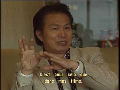 Vidéo Youtube